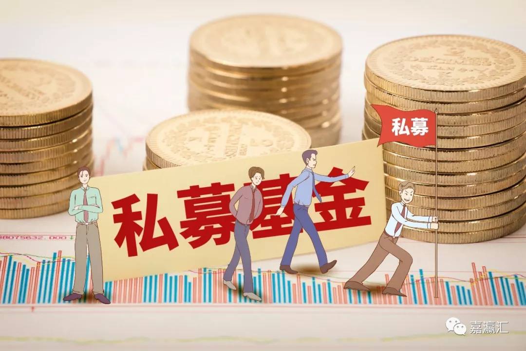 成本解析：基金管理行业的费用结构