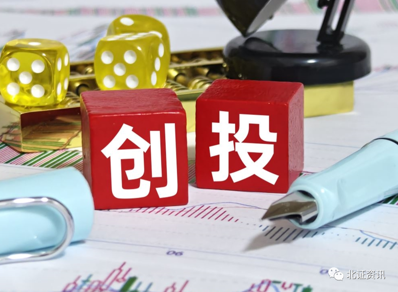 创业投资选购指南：选择适合的伙伴照亮你的梦想之路