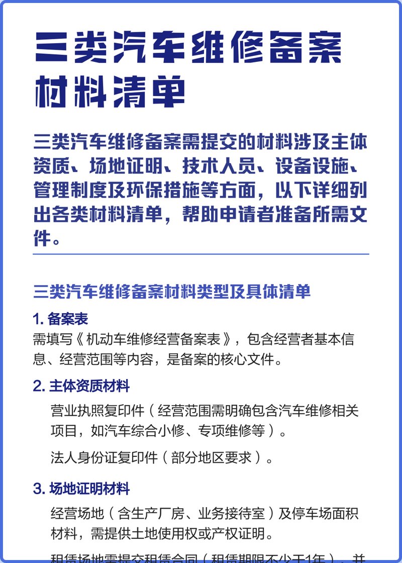 股权投资:掘金新兴行业,把握资本脉搏